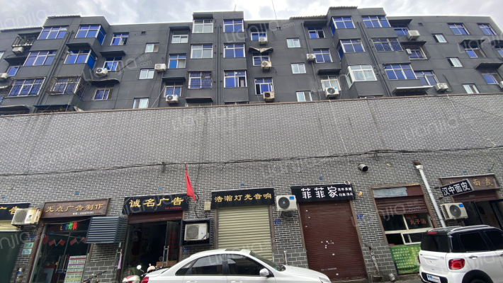 魏胡同31号外景图