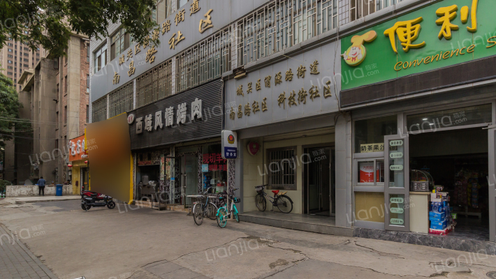 航天和美外景图