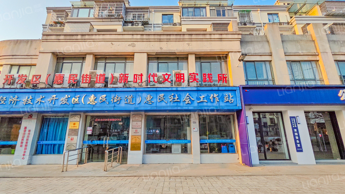 惠园小区北区外景图