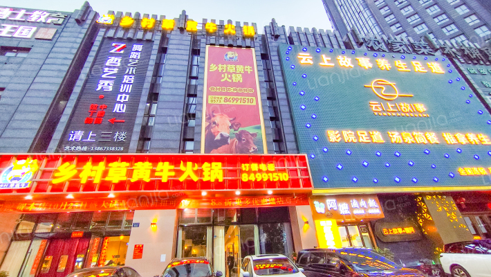 景辰大厦外景图