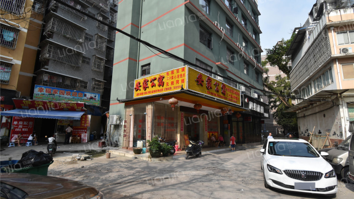 幸福家园外景图