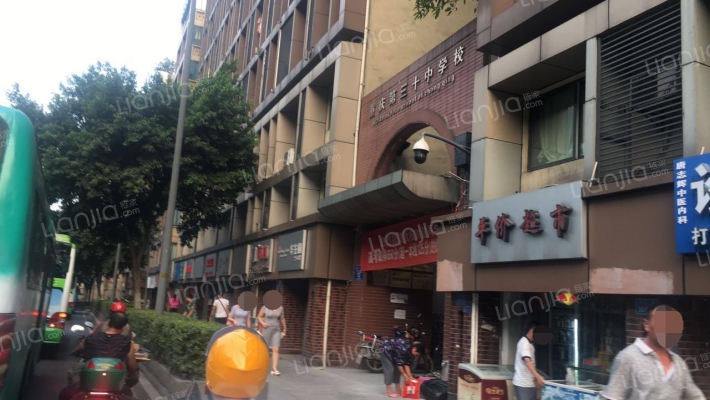 长江一路外景图