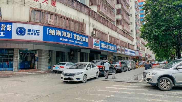 南珠大厦外景图