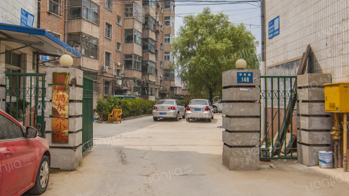 粮食局东关小区外景图