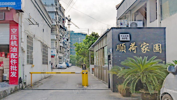 顺荷家园外景图