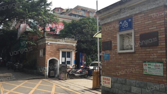 天地芳苑外景图