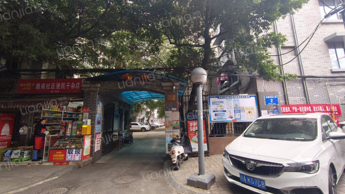 水碾河南三街2号外景图