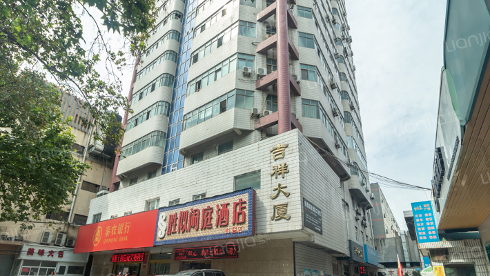 吉祥大厦外景图