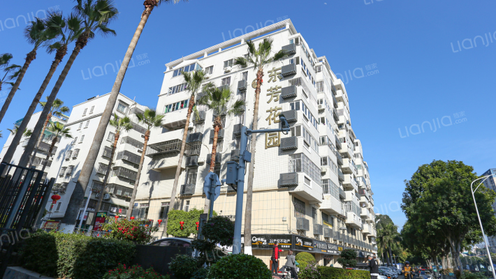 东芳花园外景图