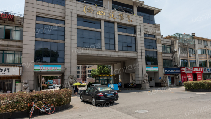 塗山花園外景图