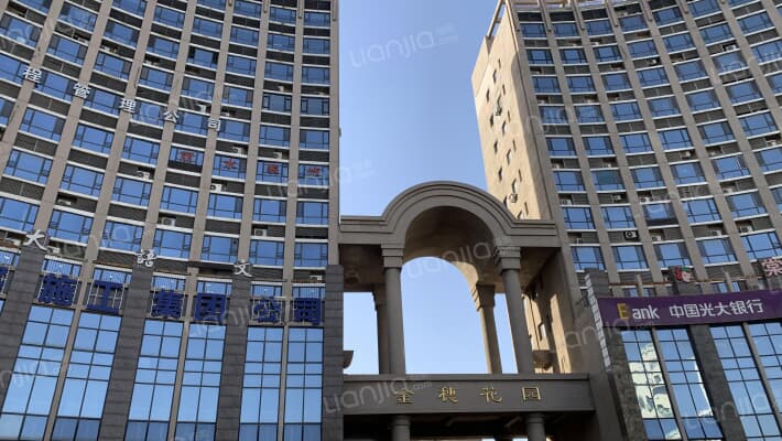 峰汇广场外景图