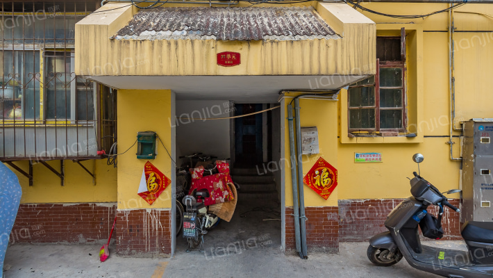 徐州民强园小区房价怎么样民强园小区房源户型图小区车位交通地址详情