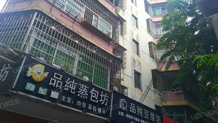 双江公寓外景图