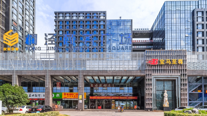 桐泾商务广场外景图