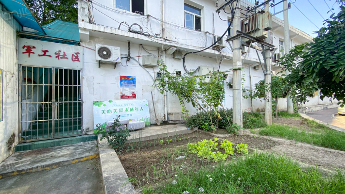 军工北院外景图