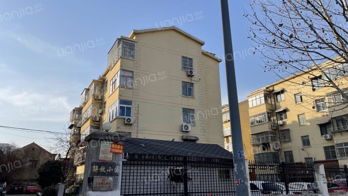 界首市解放小区外景图