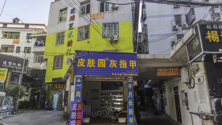 寨上步行街外景图