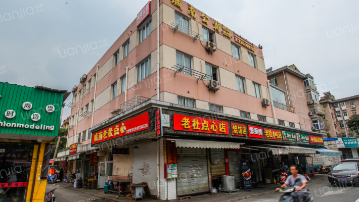 城南公寓外景图