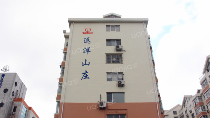 远洋山庄外景图