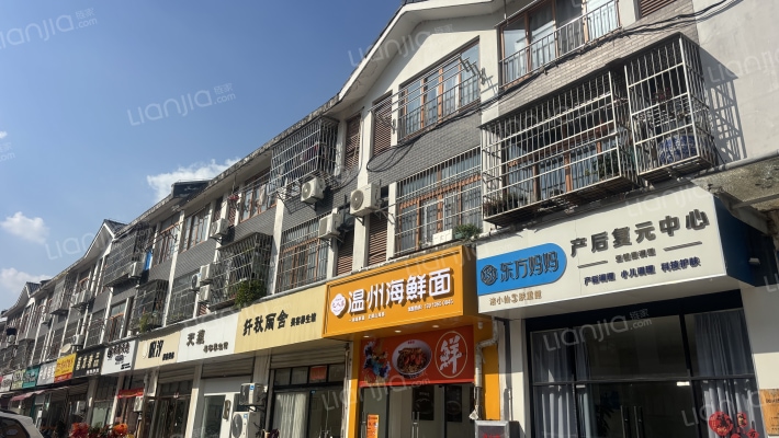 晓南路196号外景图