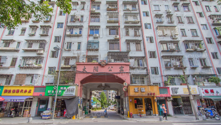 太阳公寓小区外景图