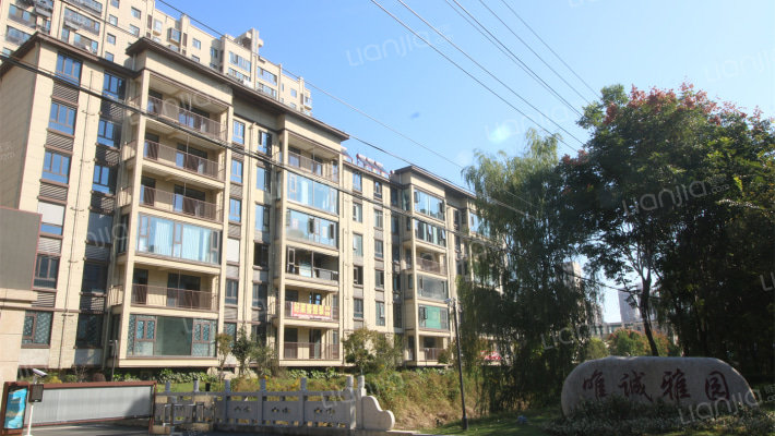 唯诚雅园外景图