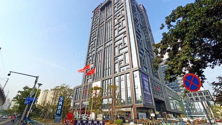 中安广场外景图