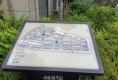中港路花园29