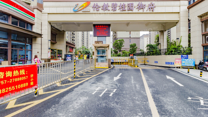 伦教碧桂园御府外景图