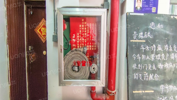 梅园教师公寓外景图