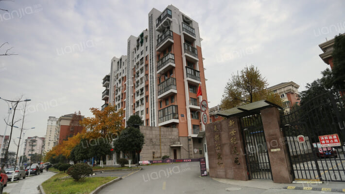 三墩美都公寓外景图