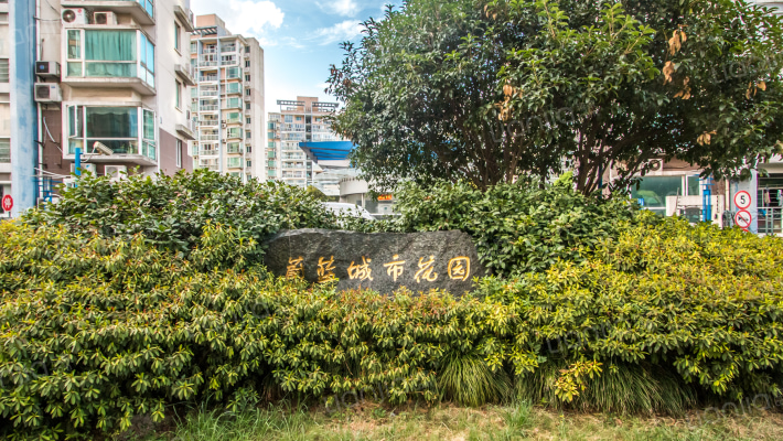 蔚蓝城市花园外景图