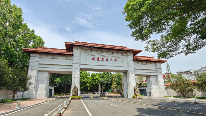 农林大学东区教工宿舍外景图