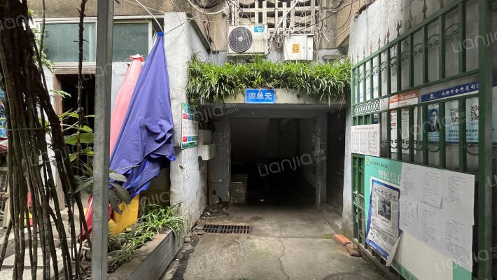 平福巷2号小区外景图