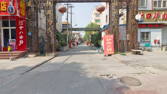 东康各庄社区外景图