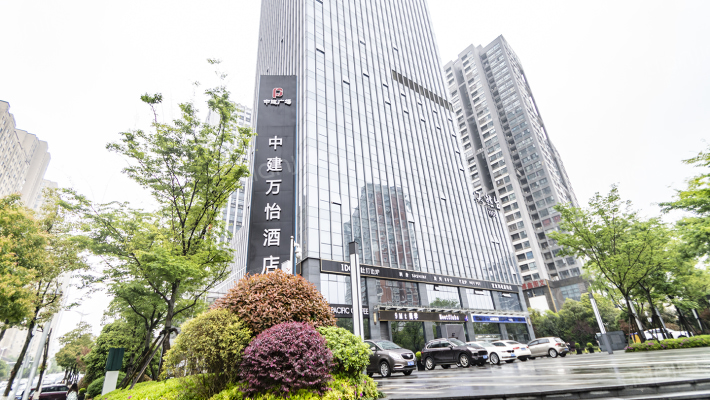 中建广场外景图