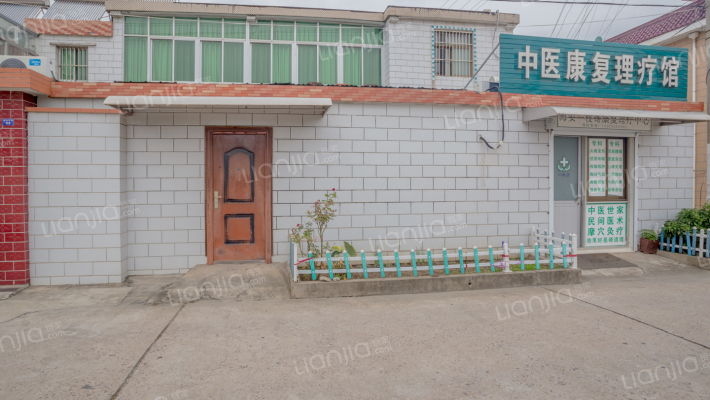 海光东路外景图