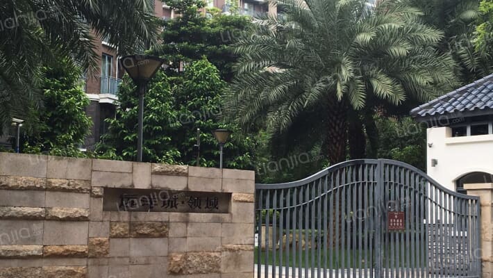 远洋城领域外景图