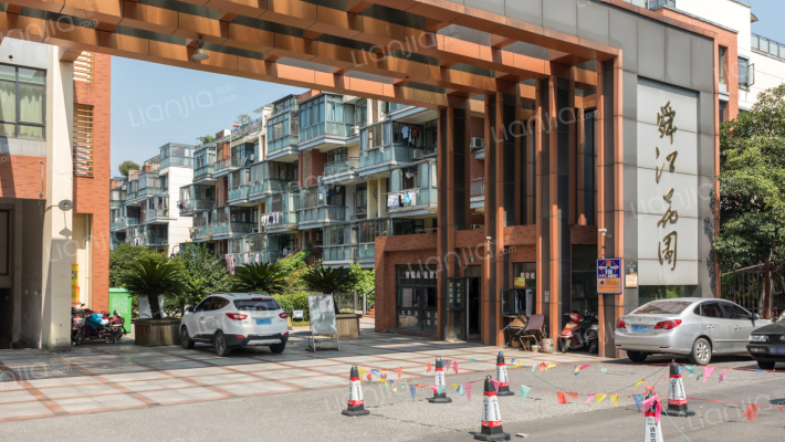 舜江花园外景图