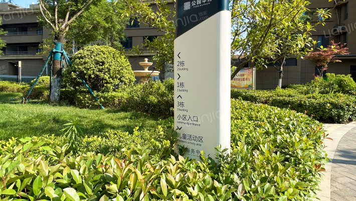 蓝光公园华府世家外景图