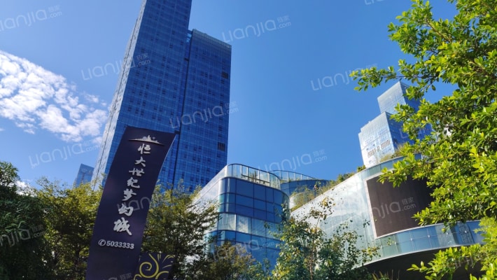 南宁恒大国际中心外景图