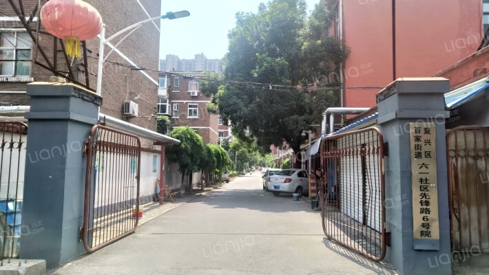 六一社区6号院外景图