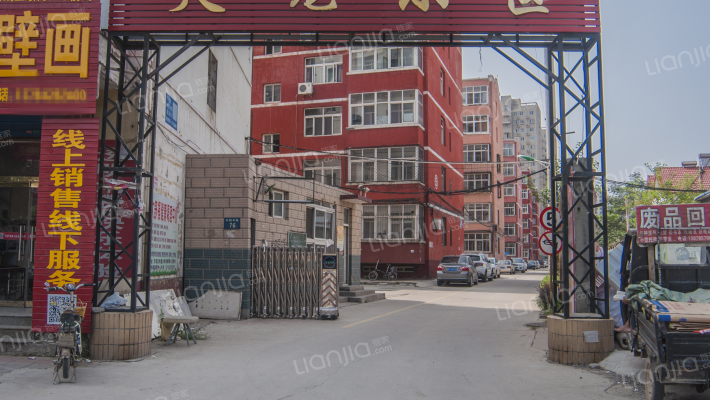 天龙小区外景图