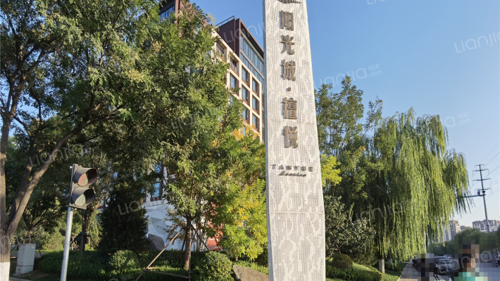 阳光城檀悦外景图