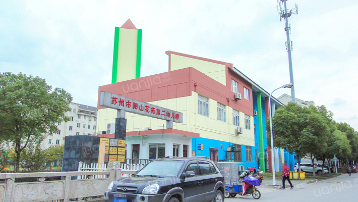 阳山花苑六区外景图