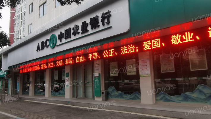 农业银行家属院（襄州）外景图