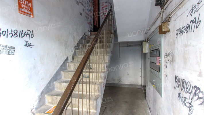 徐家浜二村外景图