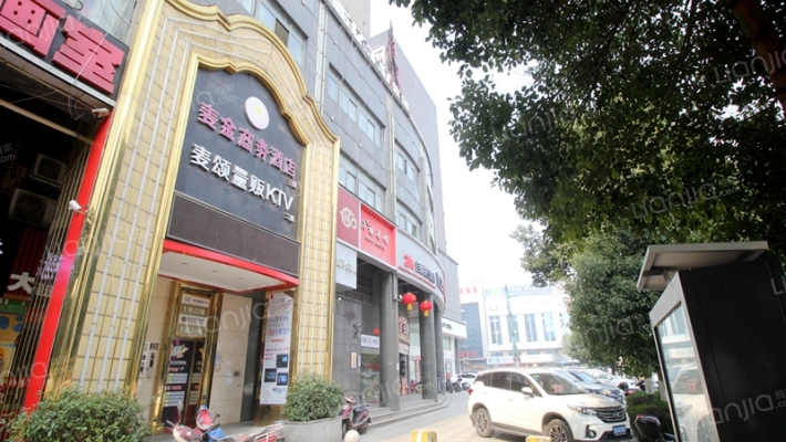 谋房博客外景图