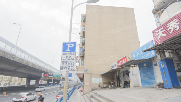 合裕路1048号外景图