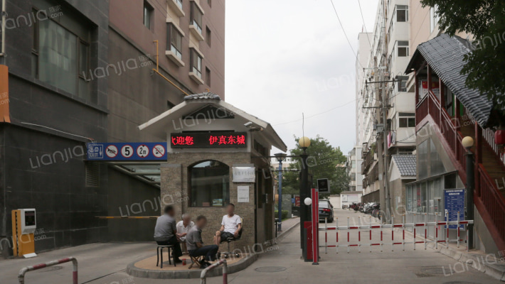 伊真东城丽珠外景图